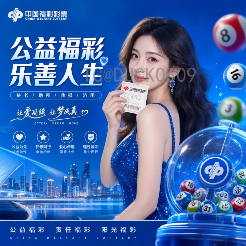 2026美加墨世界杯完整赛程安排：从小组赛到决赛的全览与解析